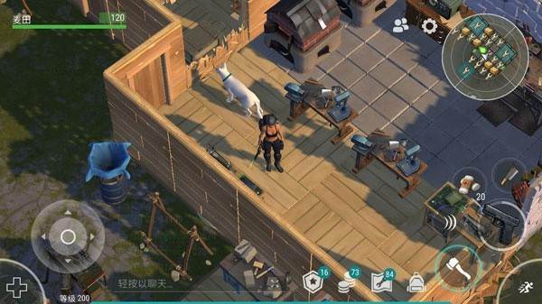 地上终末之日生存中文版 v1.33.6